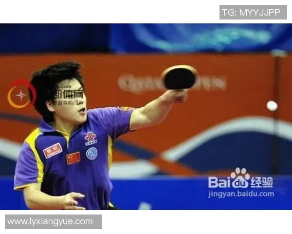乒乓球的魅力与策略：探究北京乒乓球队的全面压制与战术优势