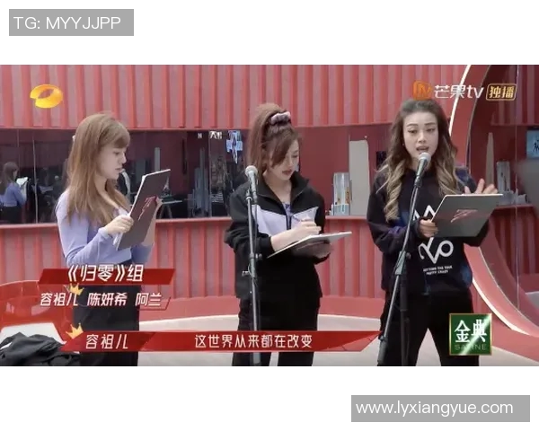 刘丽专访:从青涩少女到排球冠军的奋斗与成长之路 刘丽专访:从青涩少女到排球冠军的奋斗与成长之路