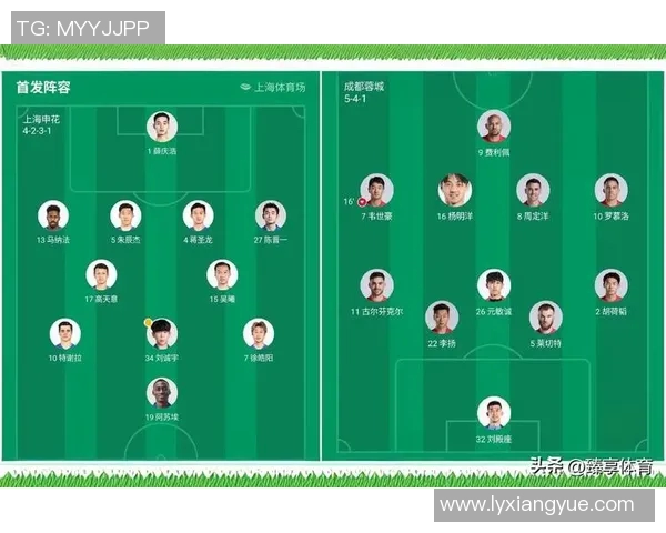 西安排球队以69分稳居大师赛积分榜首位争夺冠军形势明朗