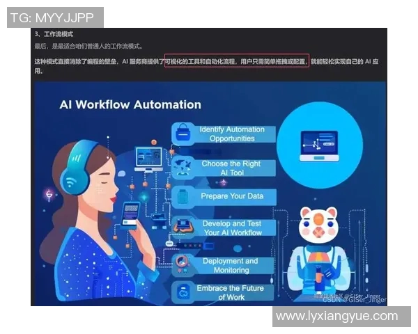赛后分析：RNG与JDG的耐力较量与战术深度探讨