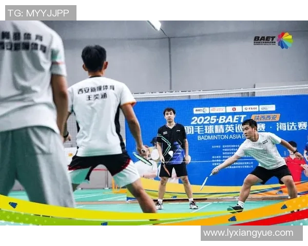 西安羽毛球队灵活性变革引发热议助力竞技水平提升与发展