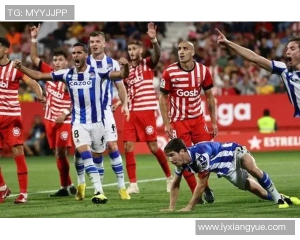 曼彻斯特联迎战皇家社会期待精彩对决双方球迷热情高涨气氛火爆