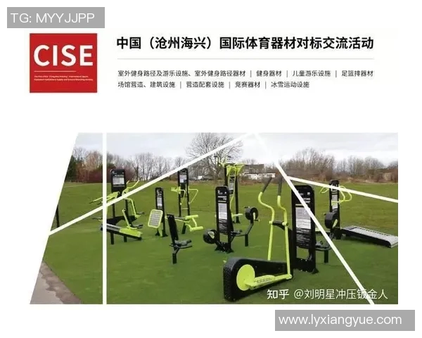 河床与国际体育会的历史对决与未来展望分析