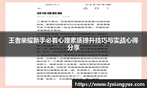 芒果体育