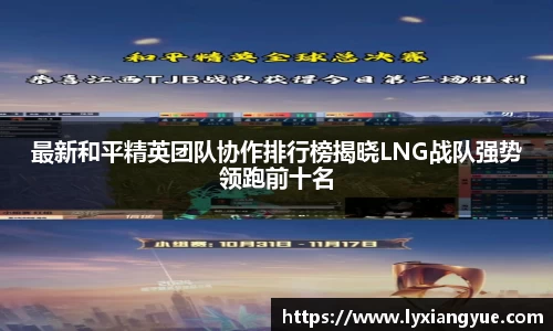 芒果体育app官网入口