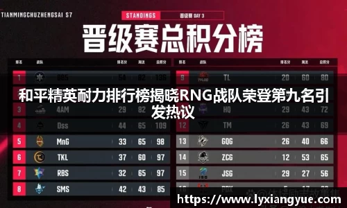 芒果体育app