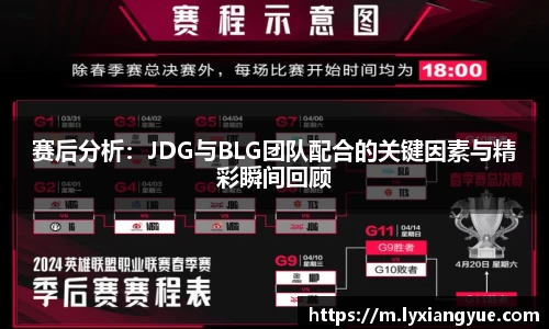 芒果体育app