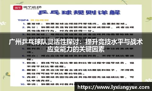芒果体育