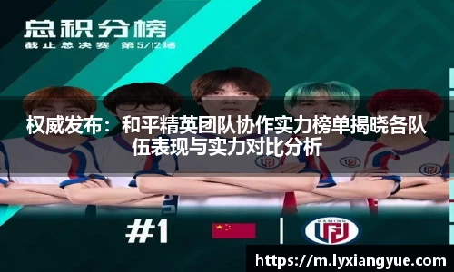 芒果体育官网