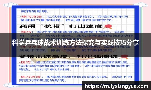 芒果体育app