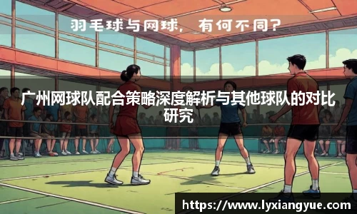 芒果体育app官网入口