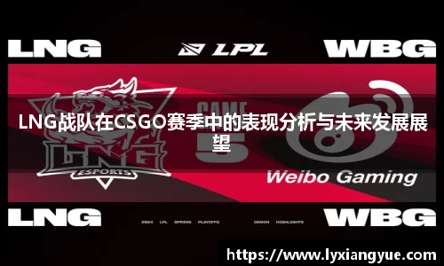 芒果体育app官网入口