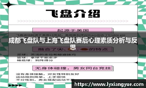 芒果体育