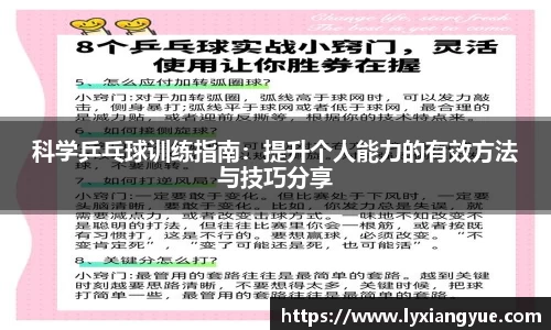 芒果体育app