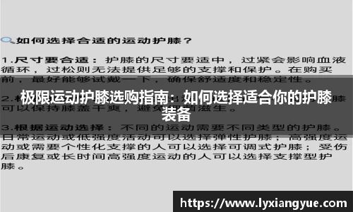 芒果体育官网