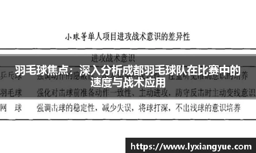 芒果体育app