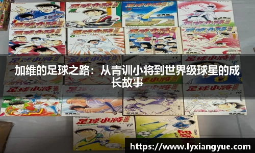 芒果体育app