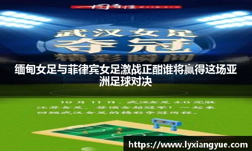 芒果体育app