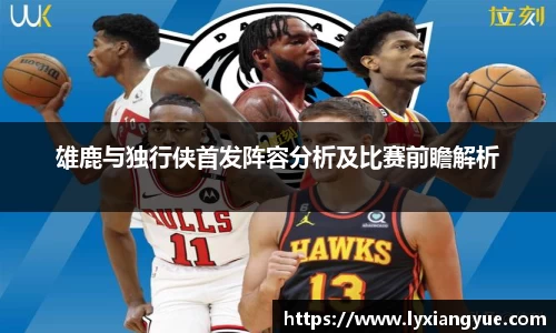 芒果体育官网