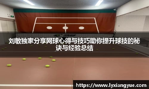 芒果体育app官网入口