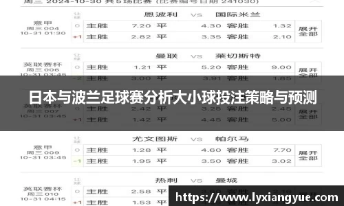 芒果体育app官网入口